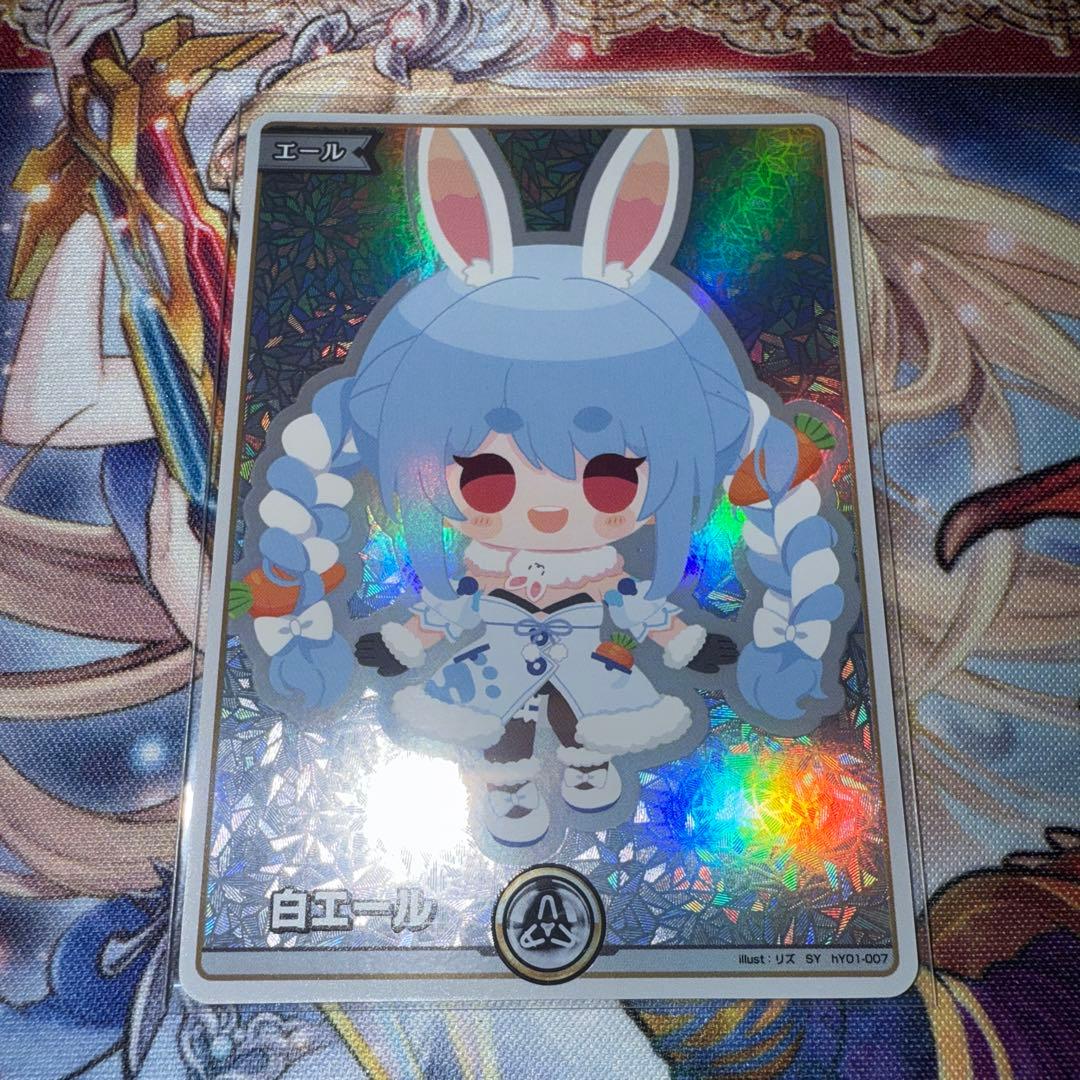 ホロカ ホロライブカードゲーム 兎田ぺこら SY エンチャントレガリア