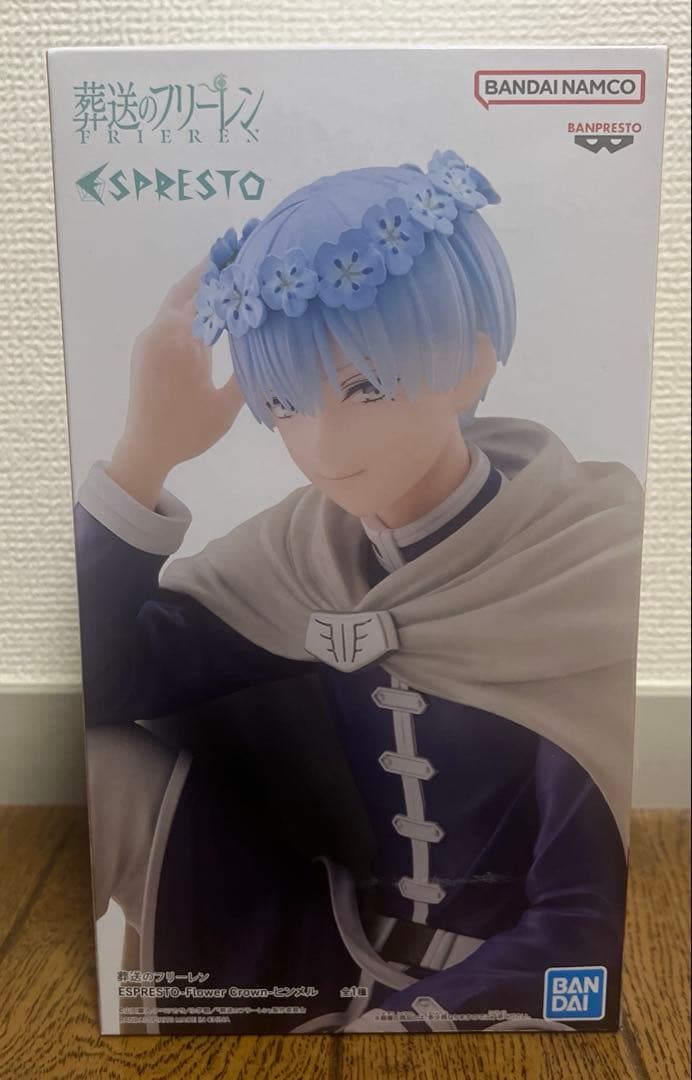 葬送のフリーレン　ヒンメル　BANPRESTO ESPRESTO フィギュア