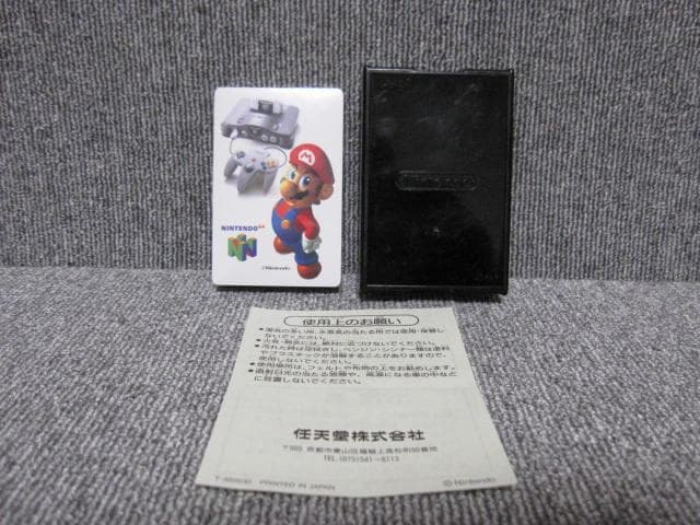 Nintendo ニンテンドー64 スーパーマリオ 非売品 トランプ 新品未開封