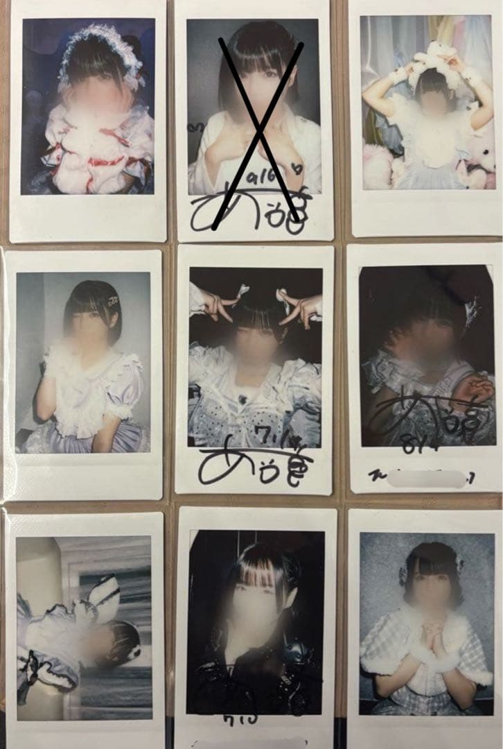 iLiFE iLife! あいす チェキ　クリアカード セット