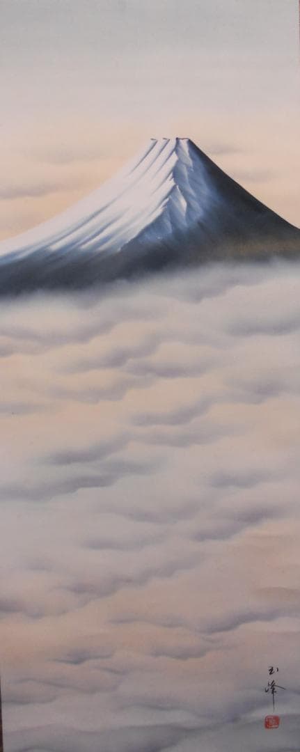 掛け軸 高月玉峰 富士 絹本 希少 軸装 茶道具 掛軸 美品 です。