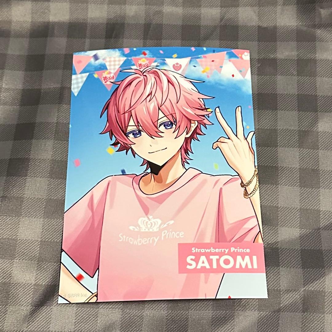 STPR すとぷり さとみ ブロマイド - メルカリ