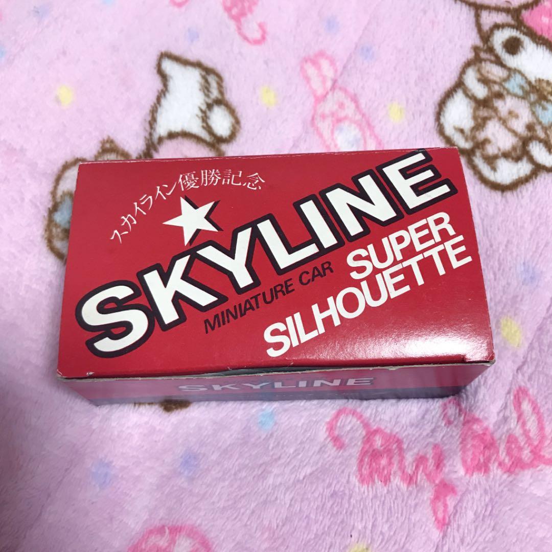 スカイライン 優勝記念トミカ