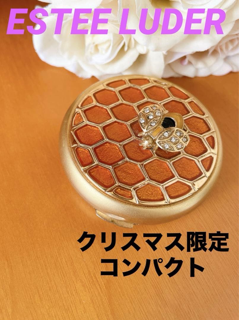 ☆超希少☆エスティーローダー　クリスマス限定　メダル　コンパクト　コレクション