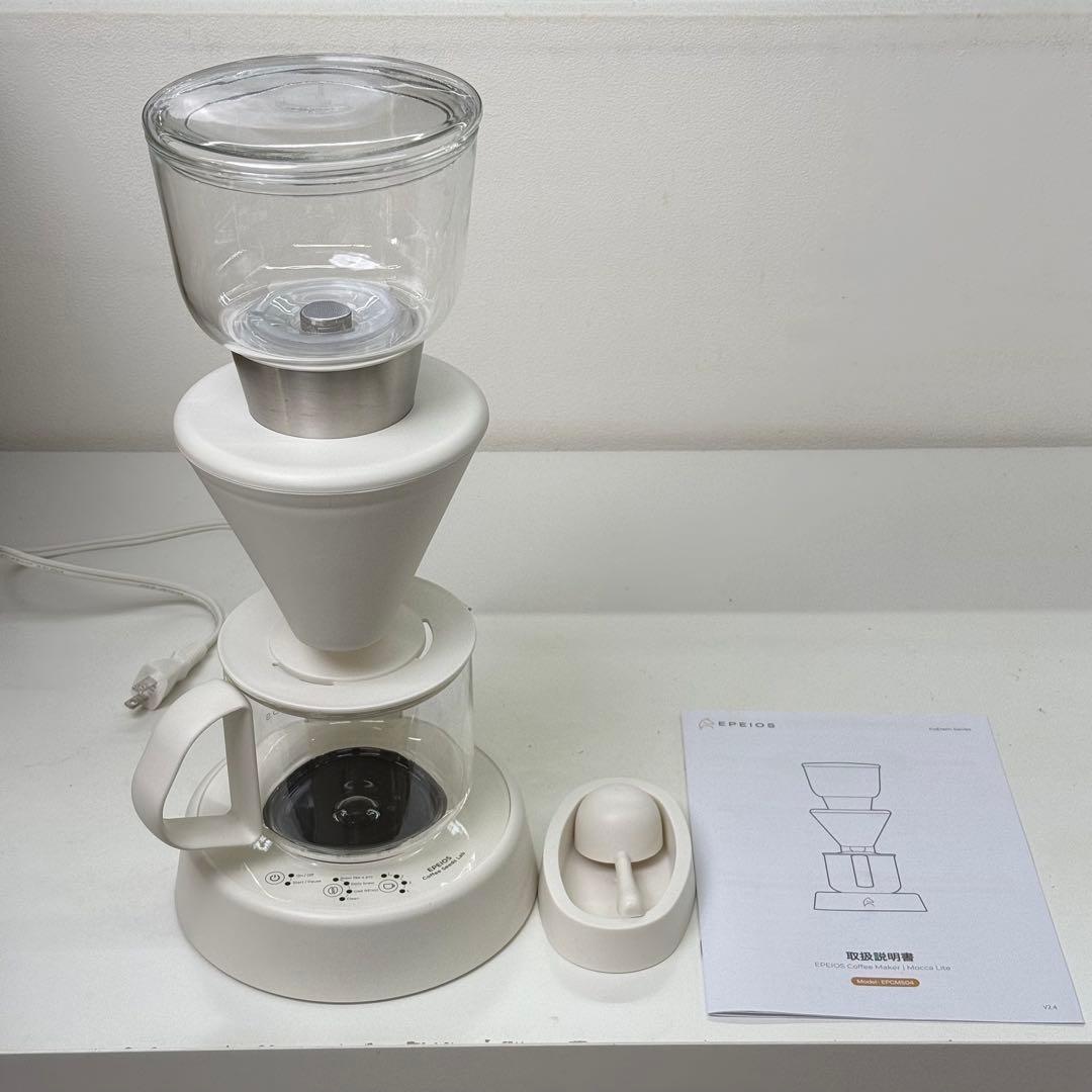 EPEIOS Mocca Lite コーヒーメーカーエペイオス