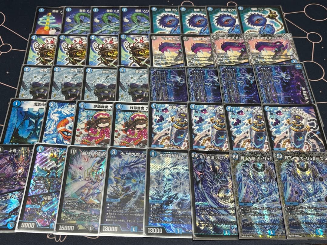 デュエル引退品　青魔導具　デッキ　40枚　改良パーツ付き