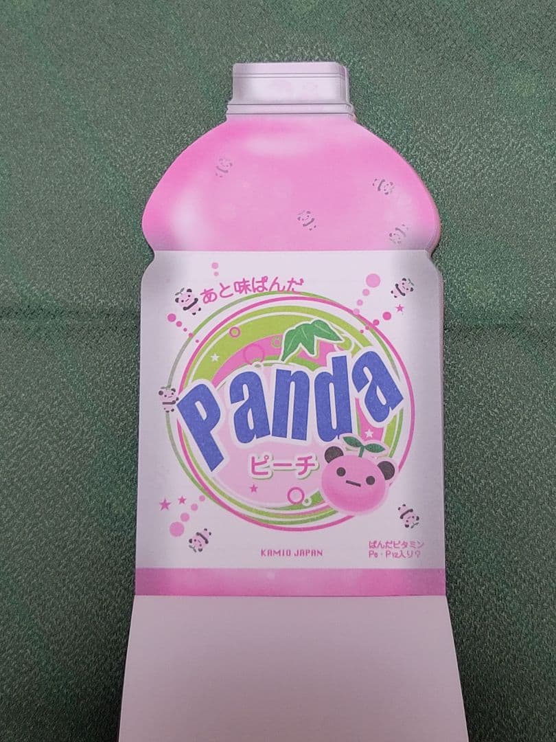 Panda / パンダ / メモ帳 / 平成レトロ - メルカリ