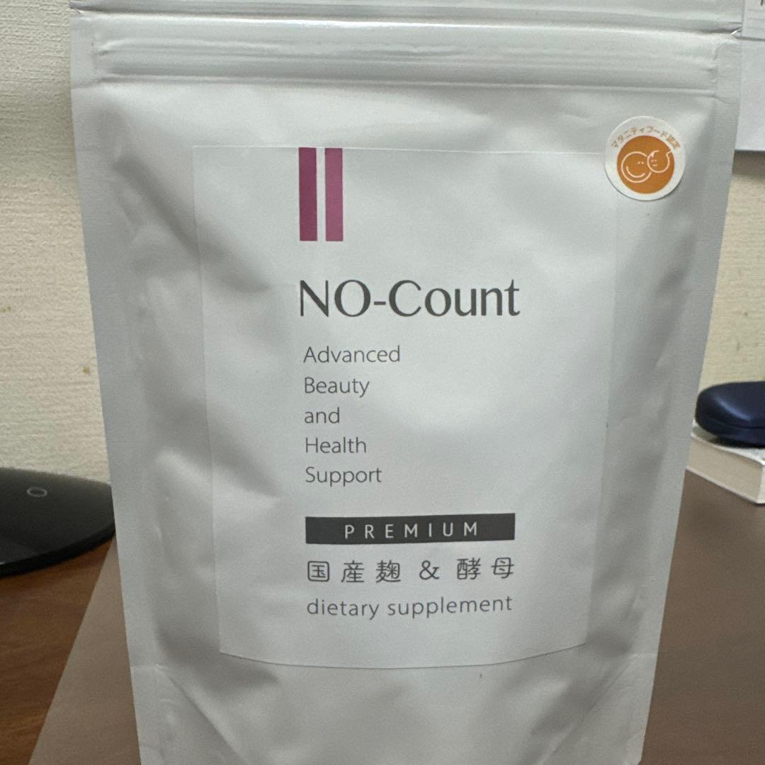 ノーカウント　30本　新作 新品未開封