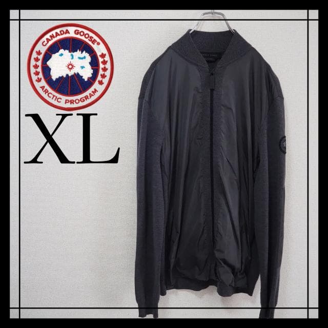 XL【最高級】  ウィンドブリッジ切替ジャケット