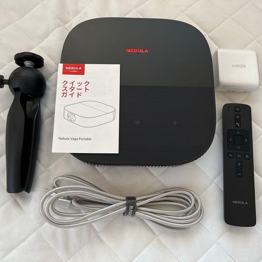 NEBULA Vega Portable 1080P プロジェクター【おまけ付】