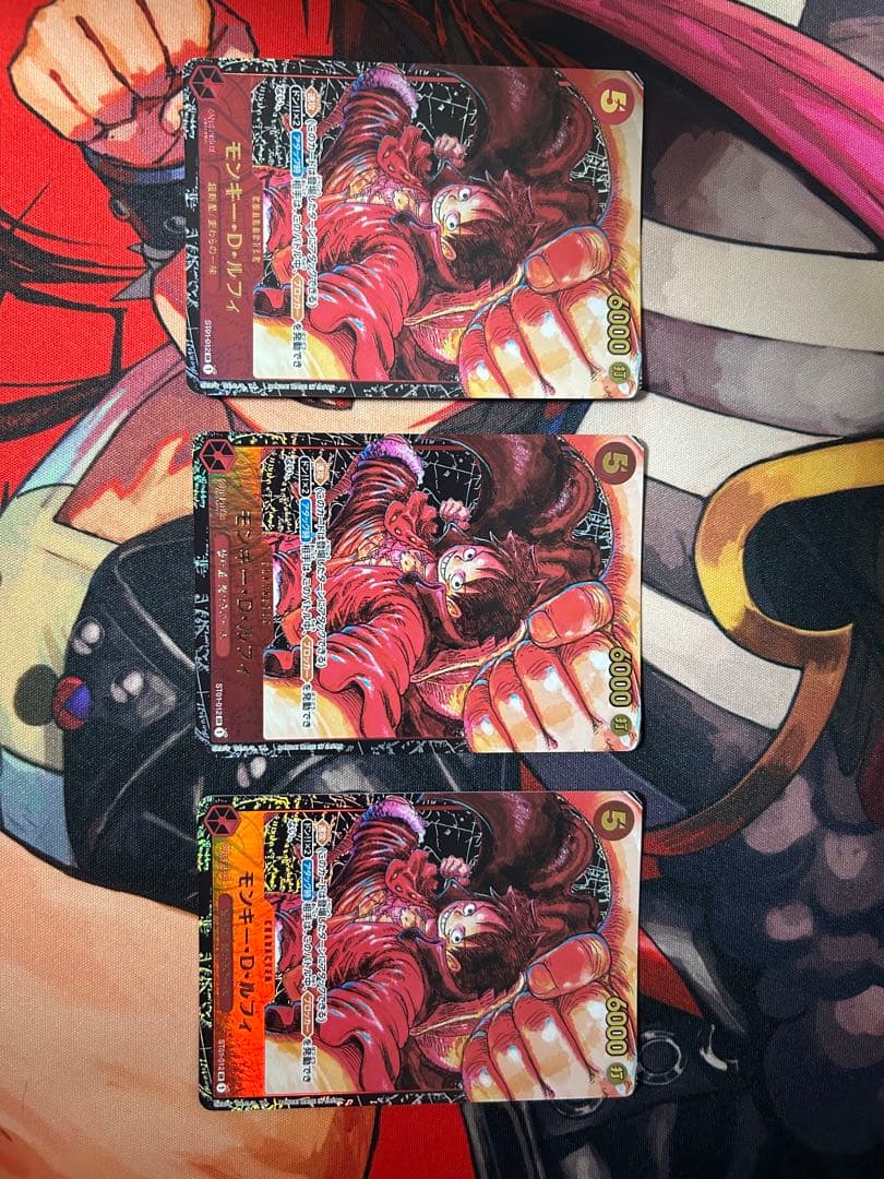 ワンピースカード ルフィ パラレル 3枚