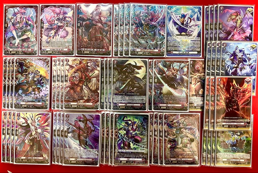 調整パーツ有り　フルffr猩々童子　デッキ