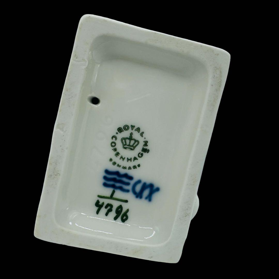 希少】ロイヤルコペンハーゲン ブルーフルーテッド フィギュリン 笛を