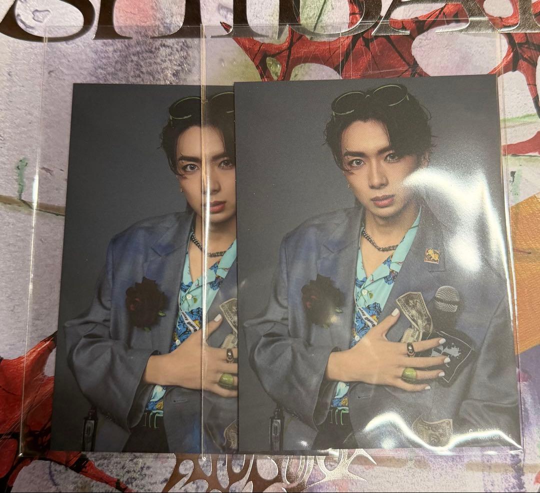 龍宮城 冨田侑暉 フォトカード 2枚セット - メルカリ