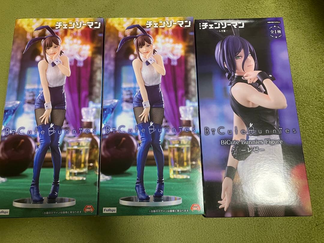 チェンソーマン　BiCute Bunnies Figure　レゼ　コベニ2個
