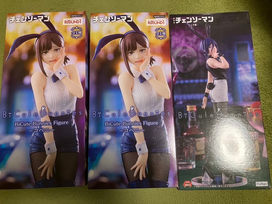 チェンソーマン BiCute Bunnies Figure レゼ コベニ2個 - メルカリ