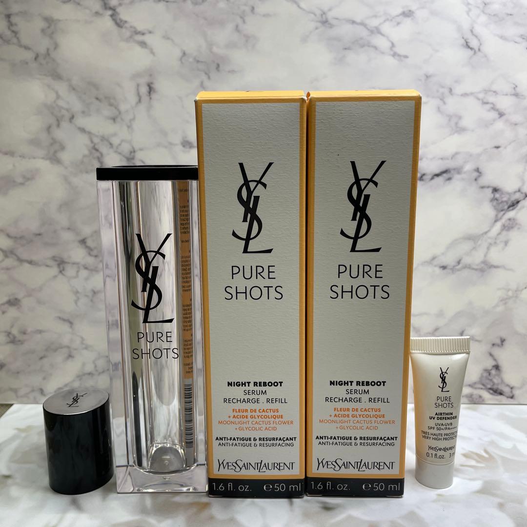 新品未使用品　イヴ・サンローラン　ピュアショット　ナイトセラム　50ml×2本