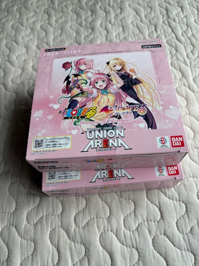 ユニオンアリーナ To LOVEる-とらぶる- テープ付き2BOX