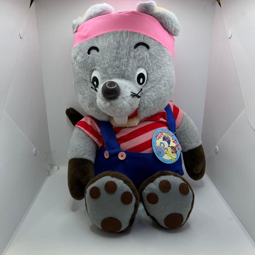 おかあさんといっしょ　にこにこぷん　ぽろり　ぬいぐるみ　特大　LLサイズ　タグ付