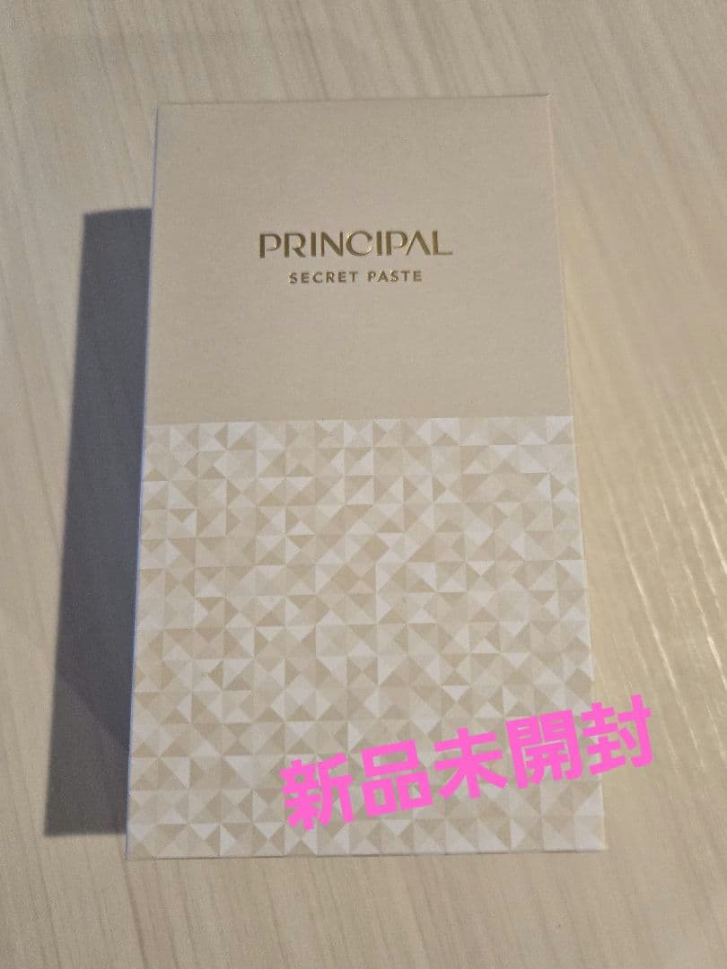 炭酸　プリンシパル フェイスマスク　シークレットペースト50日分 新品未開封