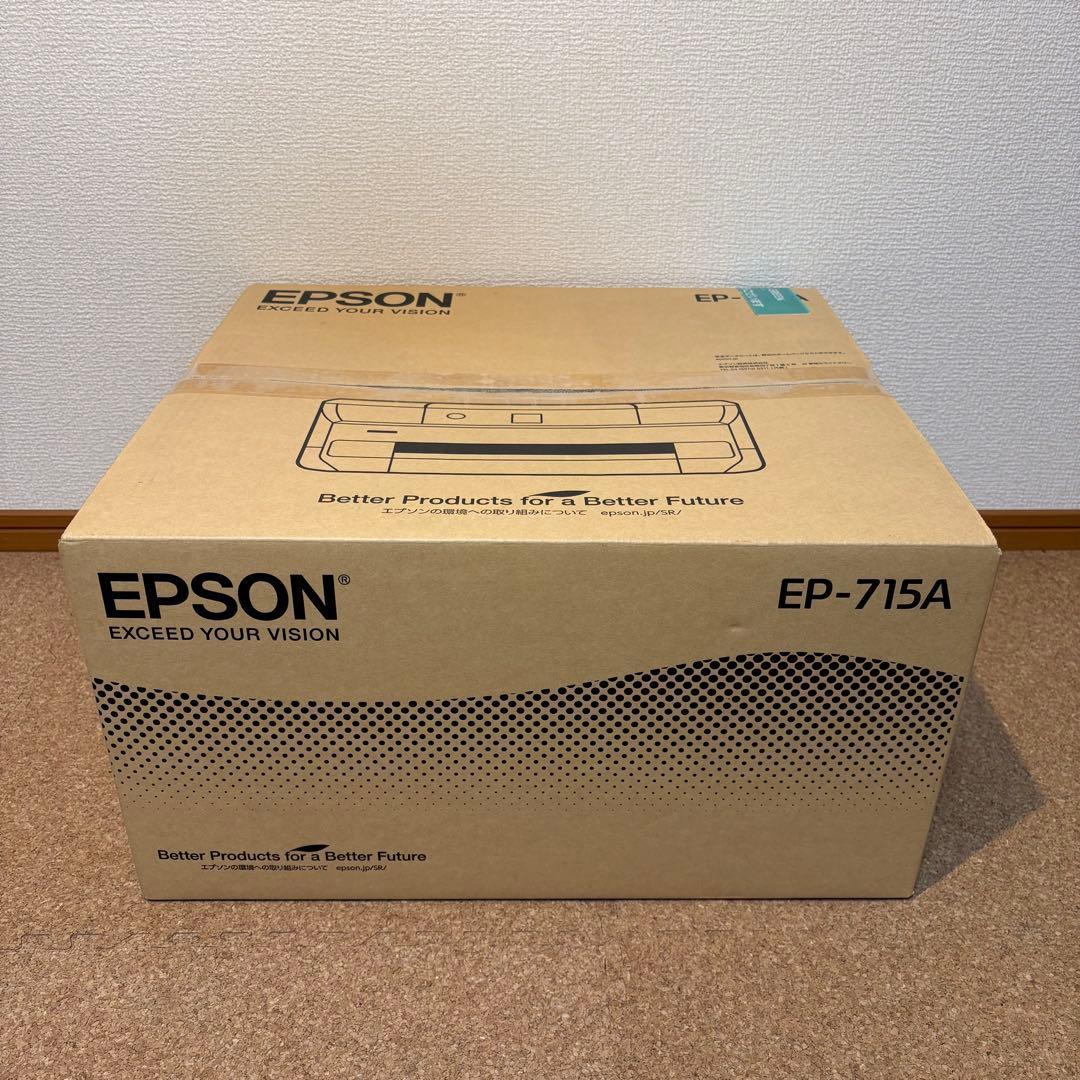 【新品】EPSON 複合機 プリンター EP-715A