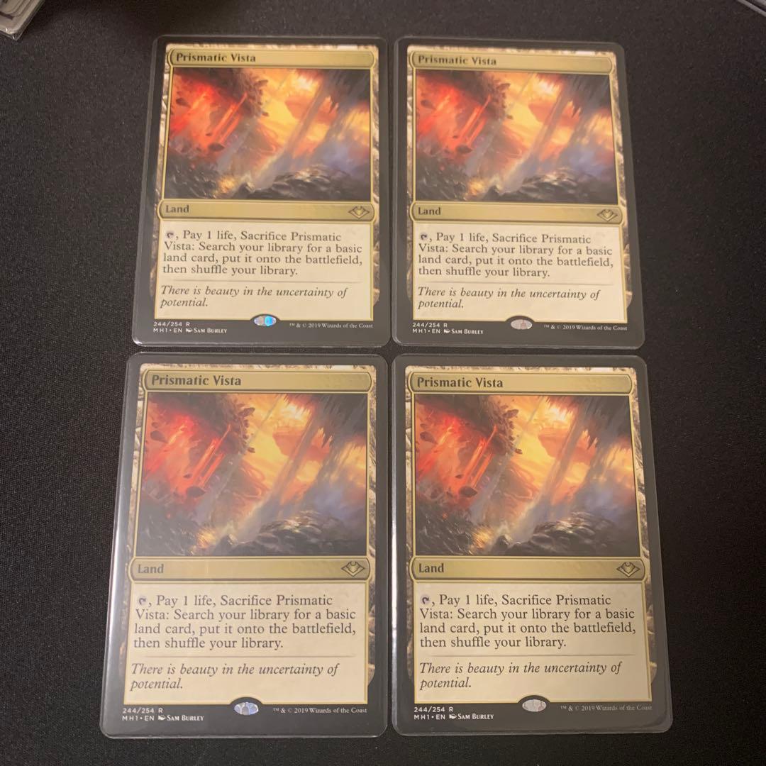 虹色の眺望x4 MH1 英語版 虹色の眺望x4 MH1 英語版 買取：(244)《虹色の眺望⁄