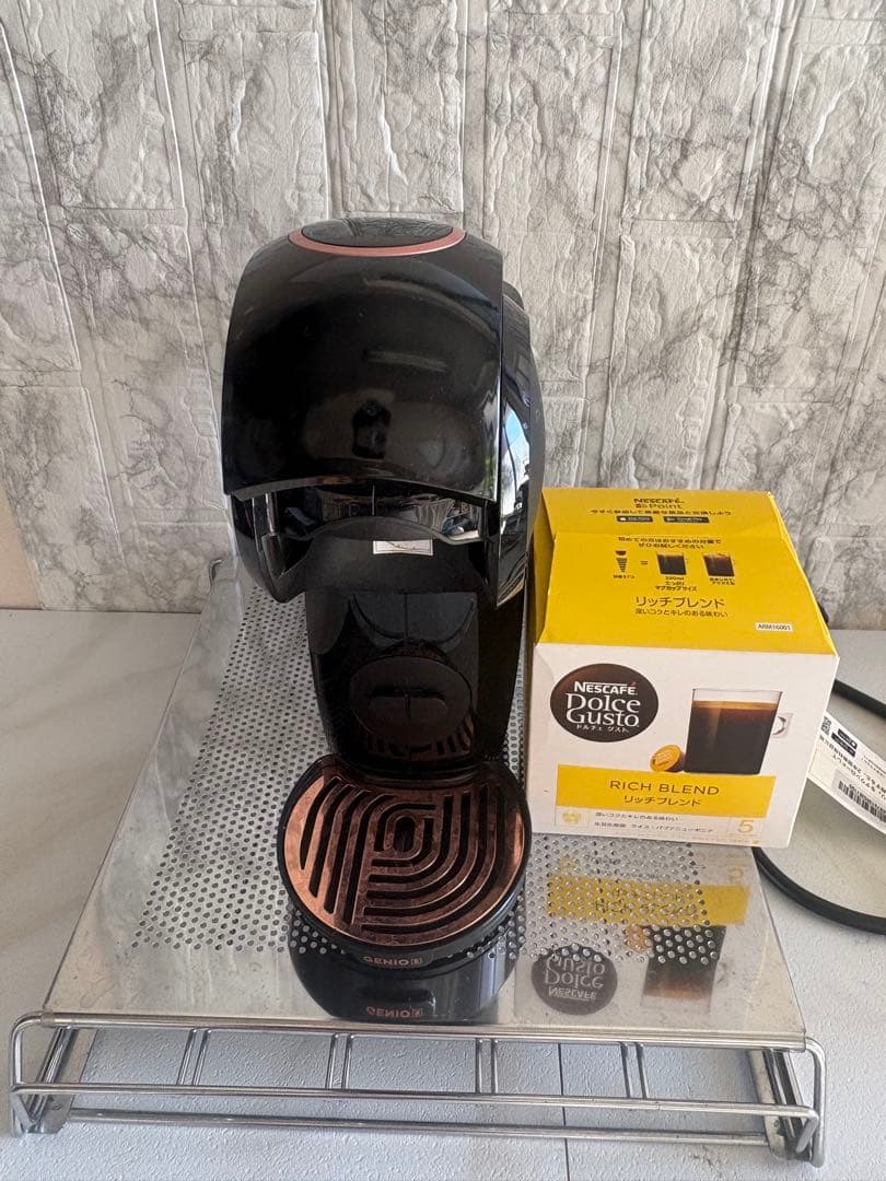 ネスレドルチェグスト ジェニオエス スター とカプセルトレー、カプセル10個付き