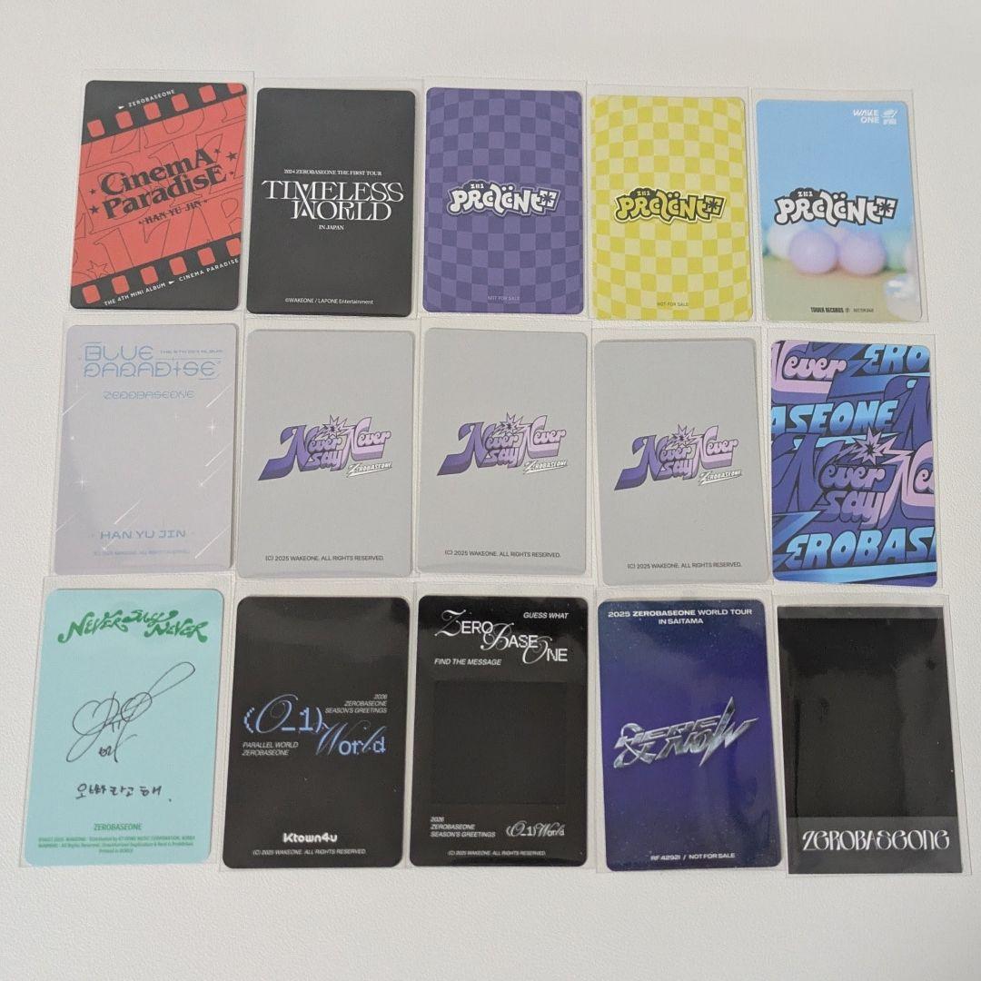 ZEROBASEONE ハンユジン トレカ まとめ売り - メルカリ