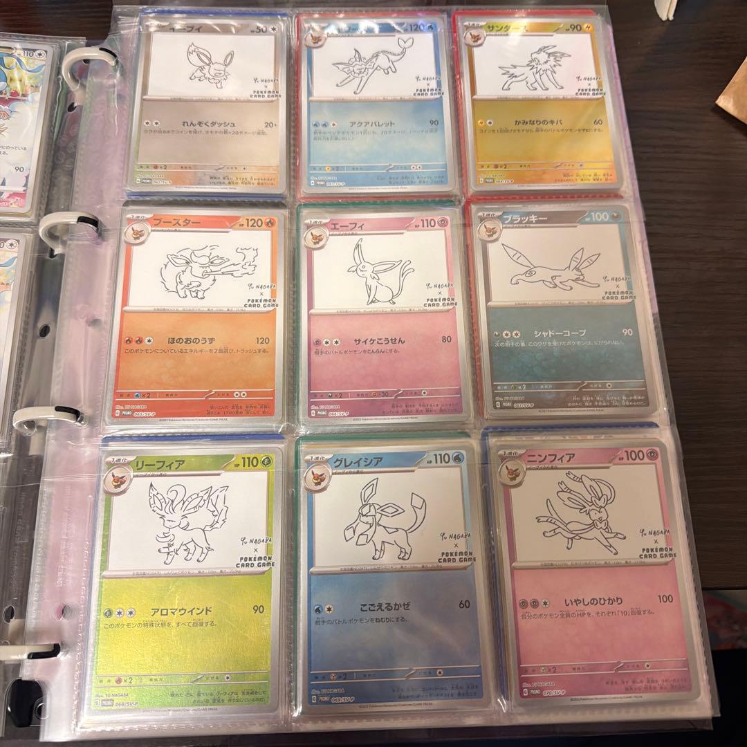 ポケモンカードセット（エーフィ、ブラッキーなど）