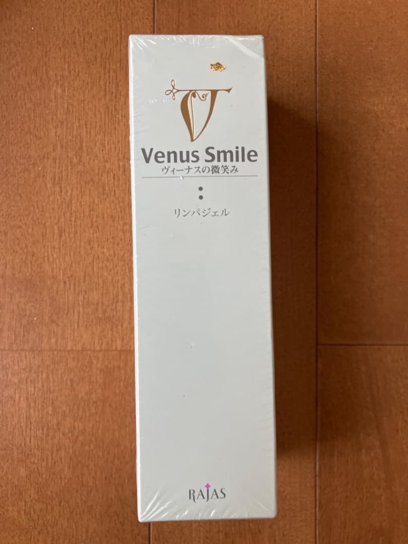 RAJAS Venus Smile リンパジェル 145g