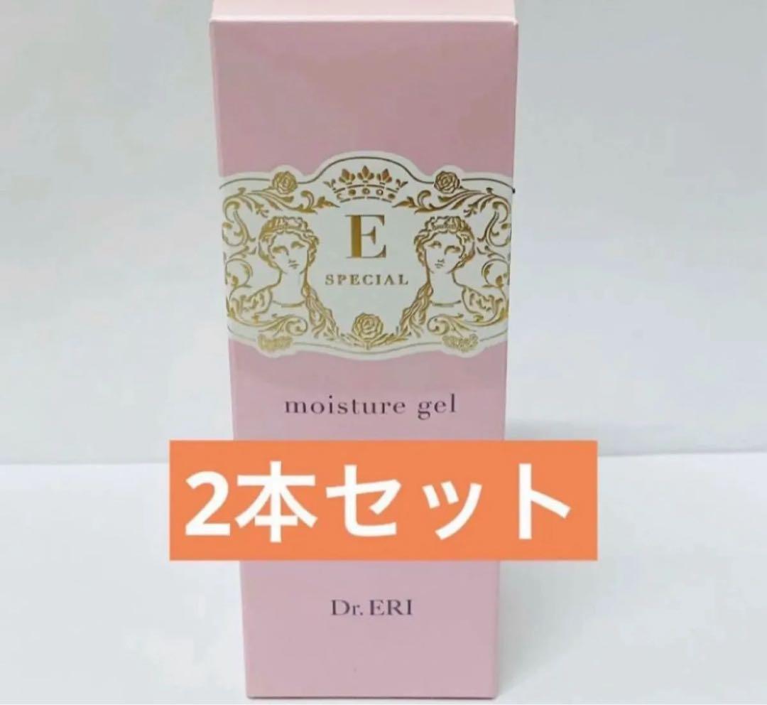 お得‼️【２本セット】イースペシャル モイスチャージェル V [100mL]