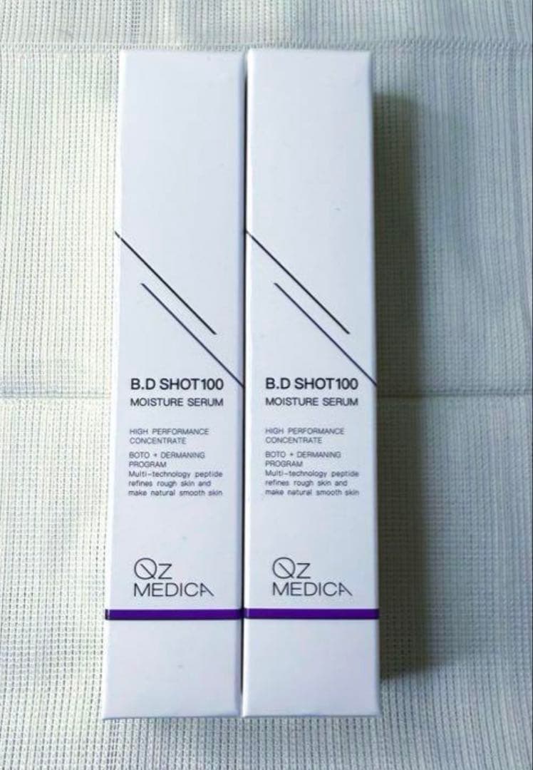 【新品】 B.D SHOT 100 モイスチャーセラム 2本