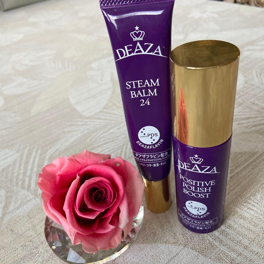 DEAZA ポジティブポリッシュブースト & スチームバーム24のセット