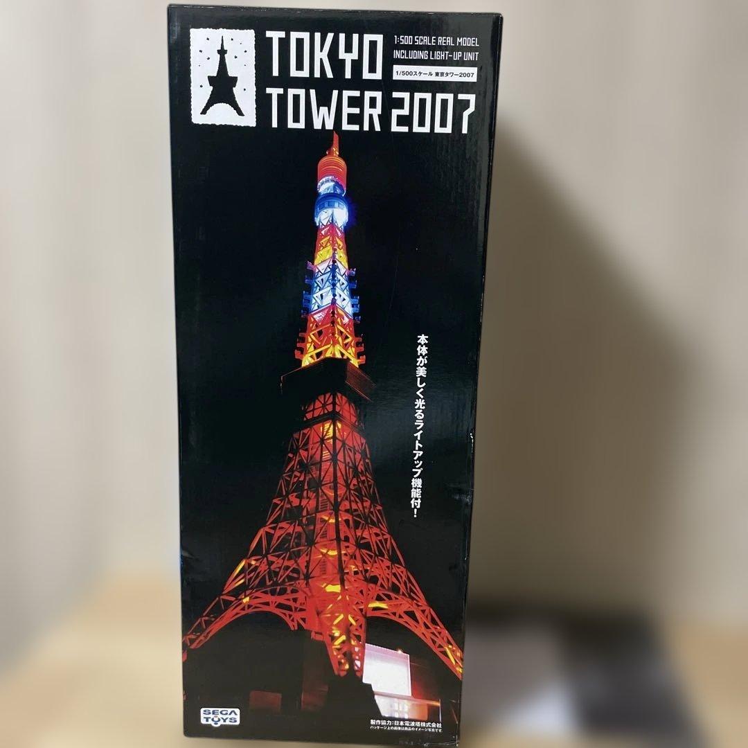 絶版モデル全高66.6cmの東京タワー2007迫力満点の希少ディスプレイ品153 81HQItNO8GS._AC_UF350,