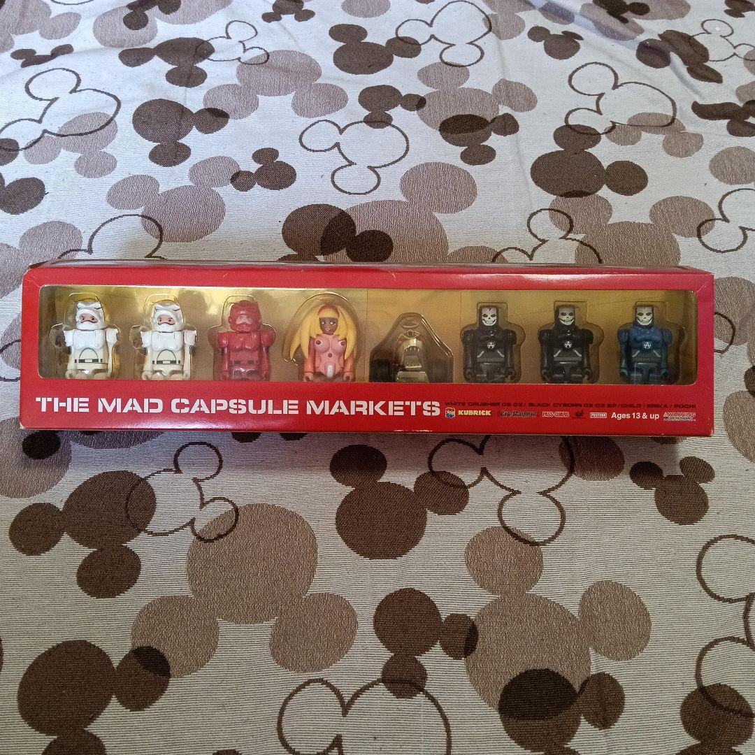 THE MAD CAPSULE MARKETS フィギュアセット - メルカリ