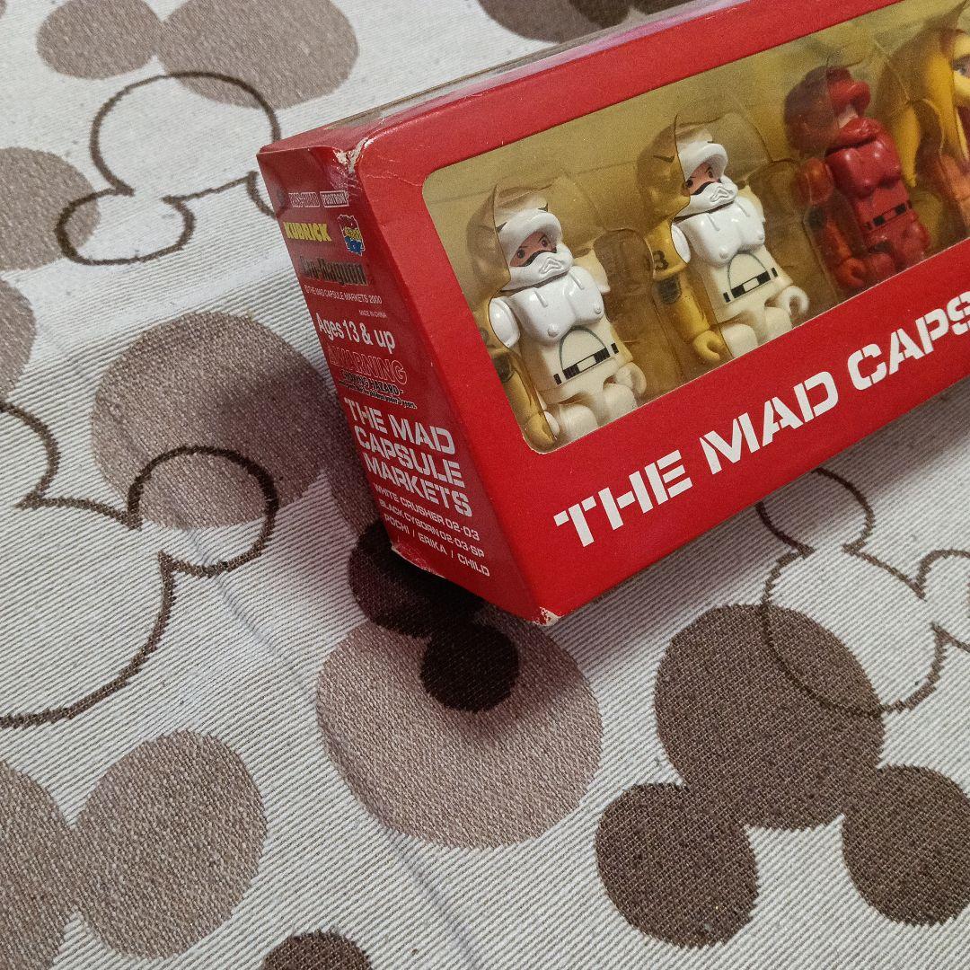 THE MAD CAPSULE MARKETS フィギュアセット - メルカリ