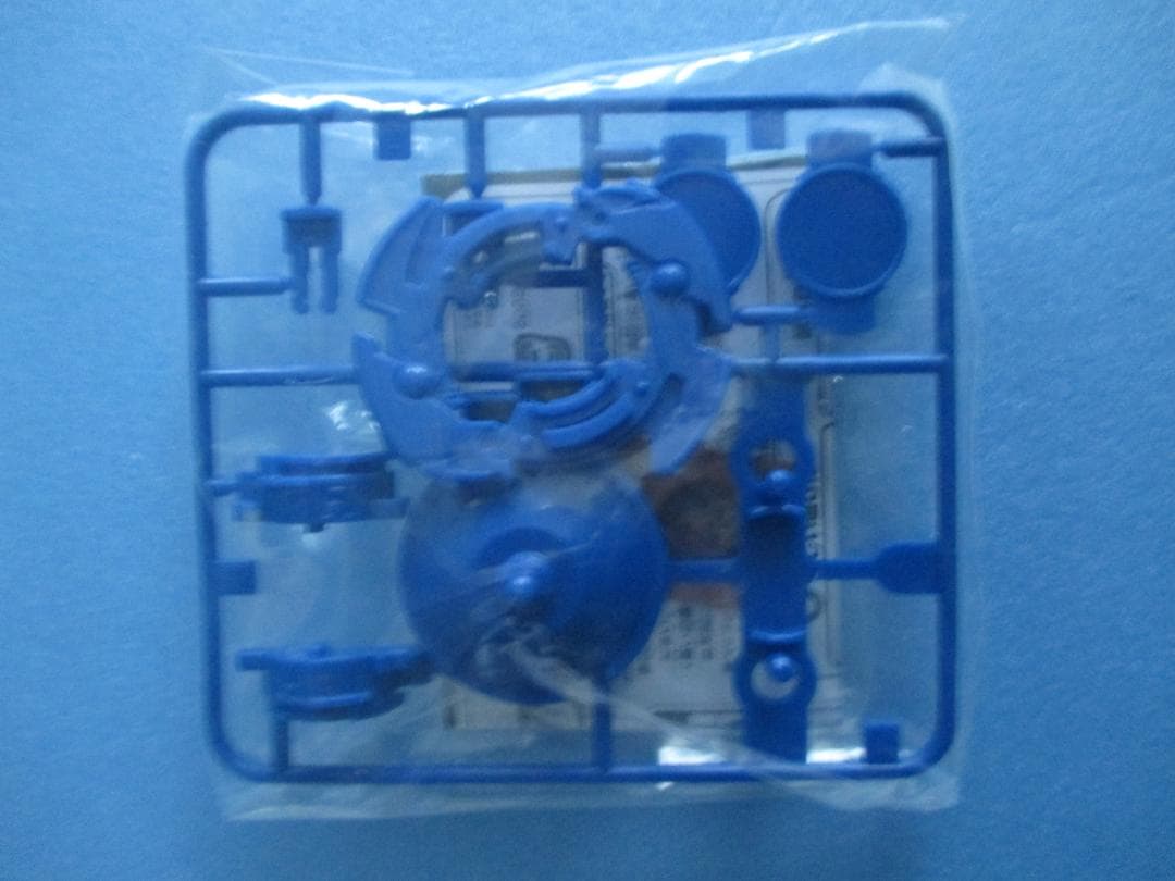 限定◎旧ベイブレード福箱2003◎フラッシュレオパルド　ブルーバージョン◎未開封