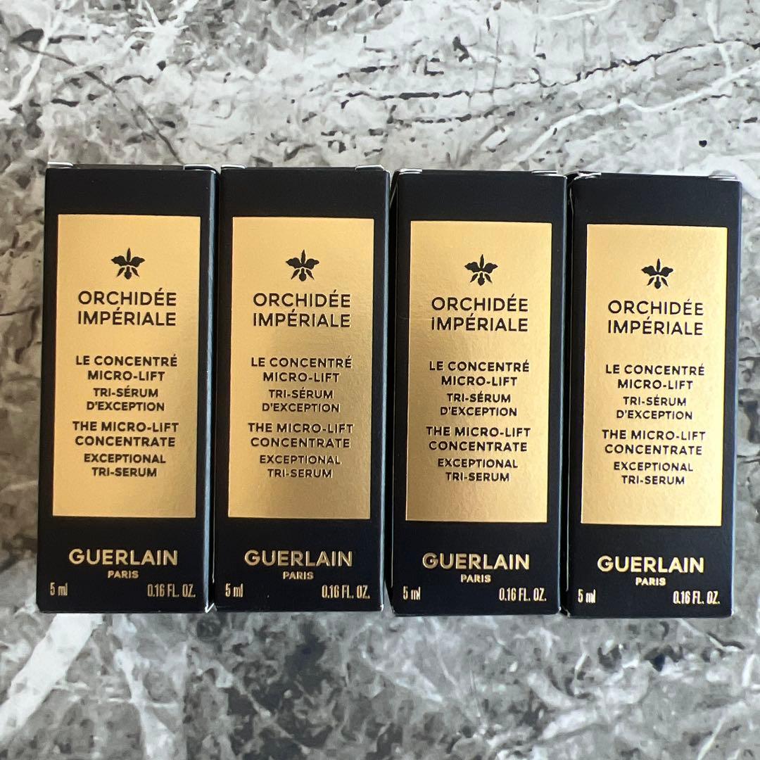 ゲラン オーキデアンペリアル ザ リフト セロム美容液5mlx4=20ml