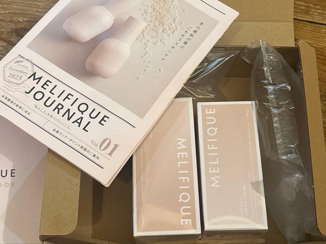 MELIFIQUE メリフィーク　ローションクリームセット　新品未開封フィルム付