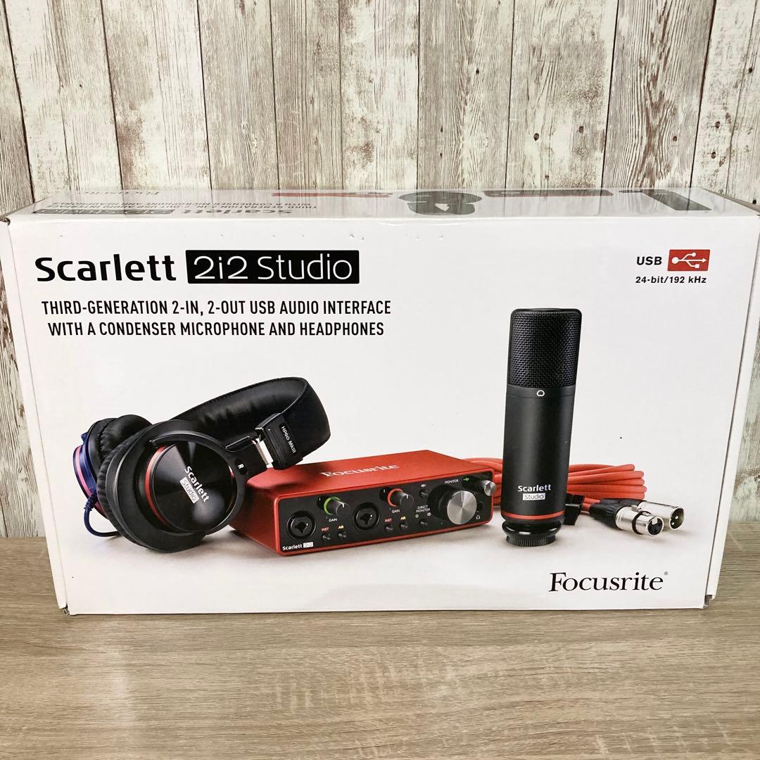 美品✨Focusrite Scarlett 2i2 Studio 動作確認済