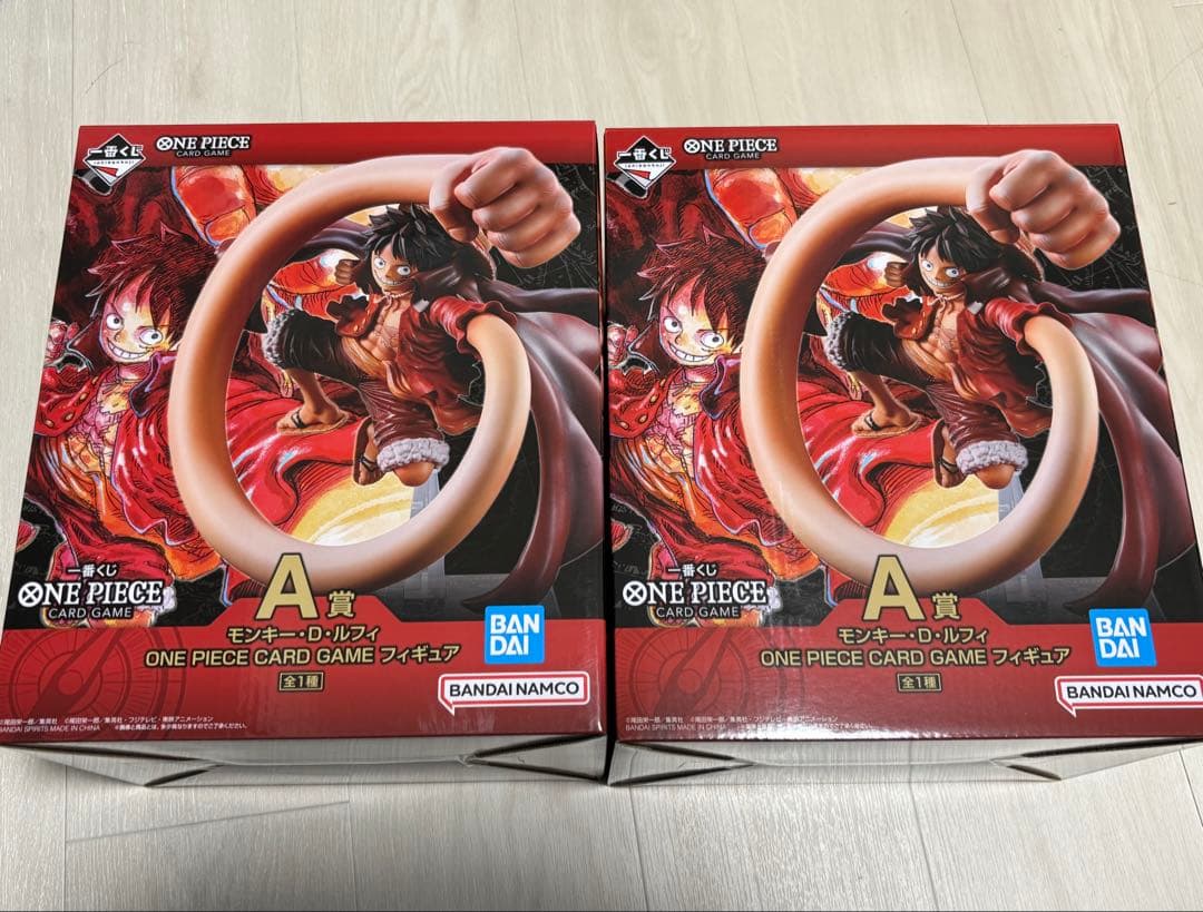 ワンピース カードゲーム 一番くじ A賞 モンキー・D・ルフィ