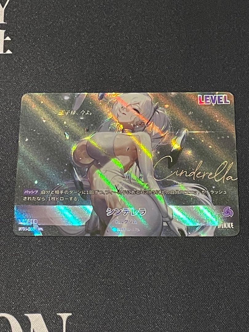 シンデレラ SPL サイン NIKKE NIVEL ARENA ニベルアリーナ 楽天市場】【2種セット】TCG 勝利の女神:NIKKE NIVEL ARENA 第2弾