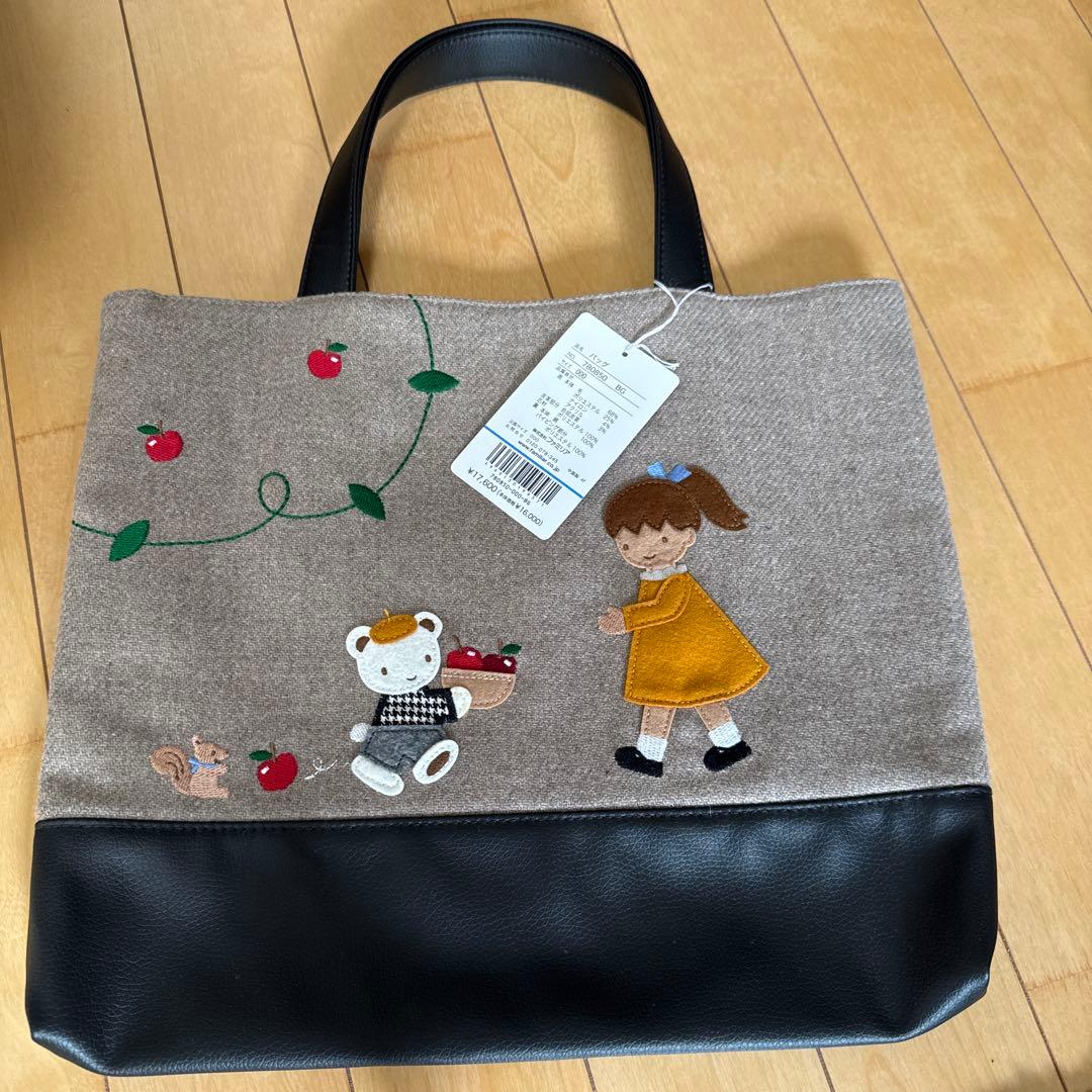 ファミリア　トートバッグ　新品