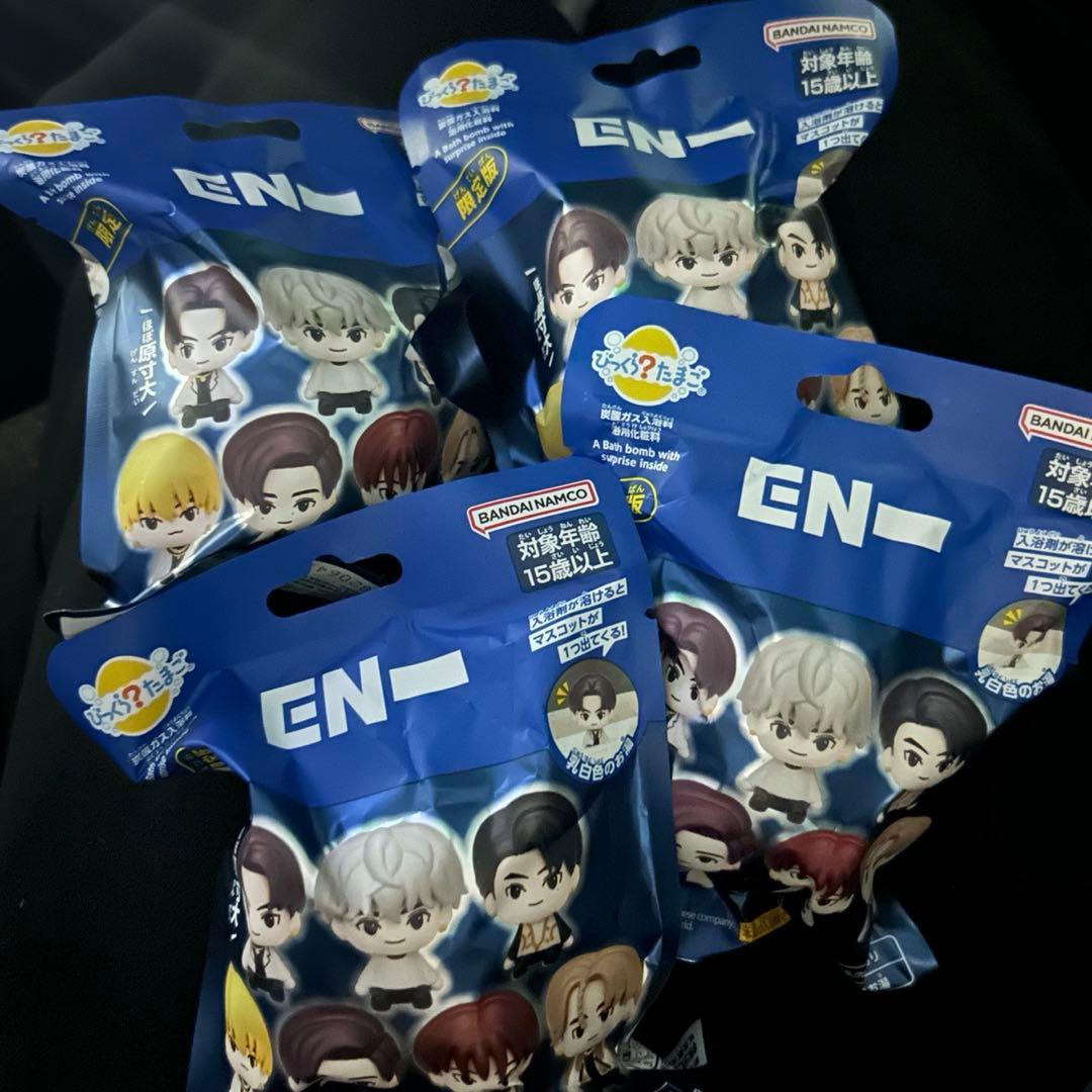 ENHYPEN びっくらたまご バスボール バスボブ - メルカリ