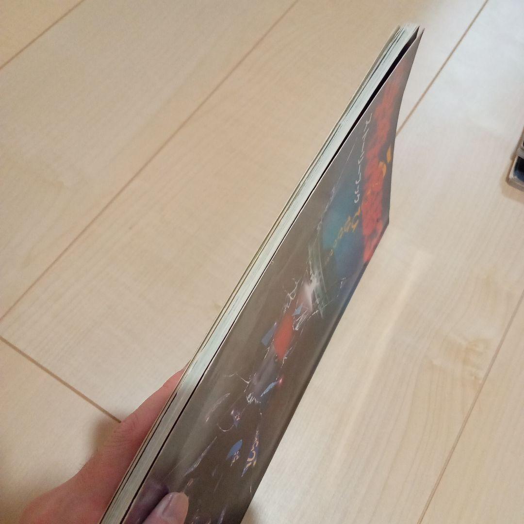 サ*キ様 学校の怪談 ストーリーブック 3冊セット - メルカリ