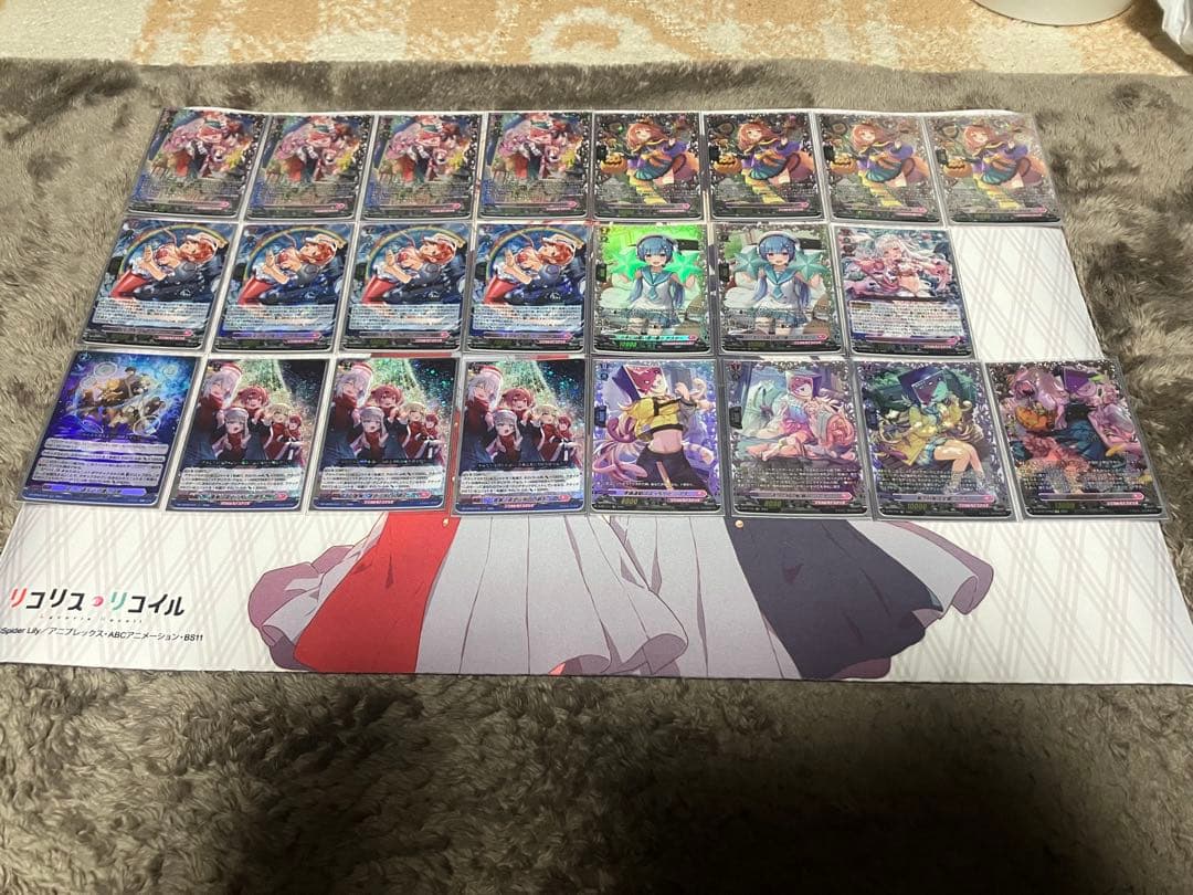 ヴァンガード　シアナ デッキ　高レア　高レート キミに捧げる金色の瞳 ｜ 「カードファイト!! ヴァンガード」 TCG公式