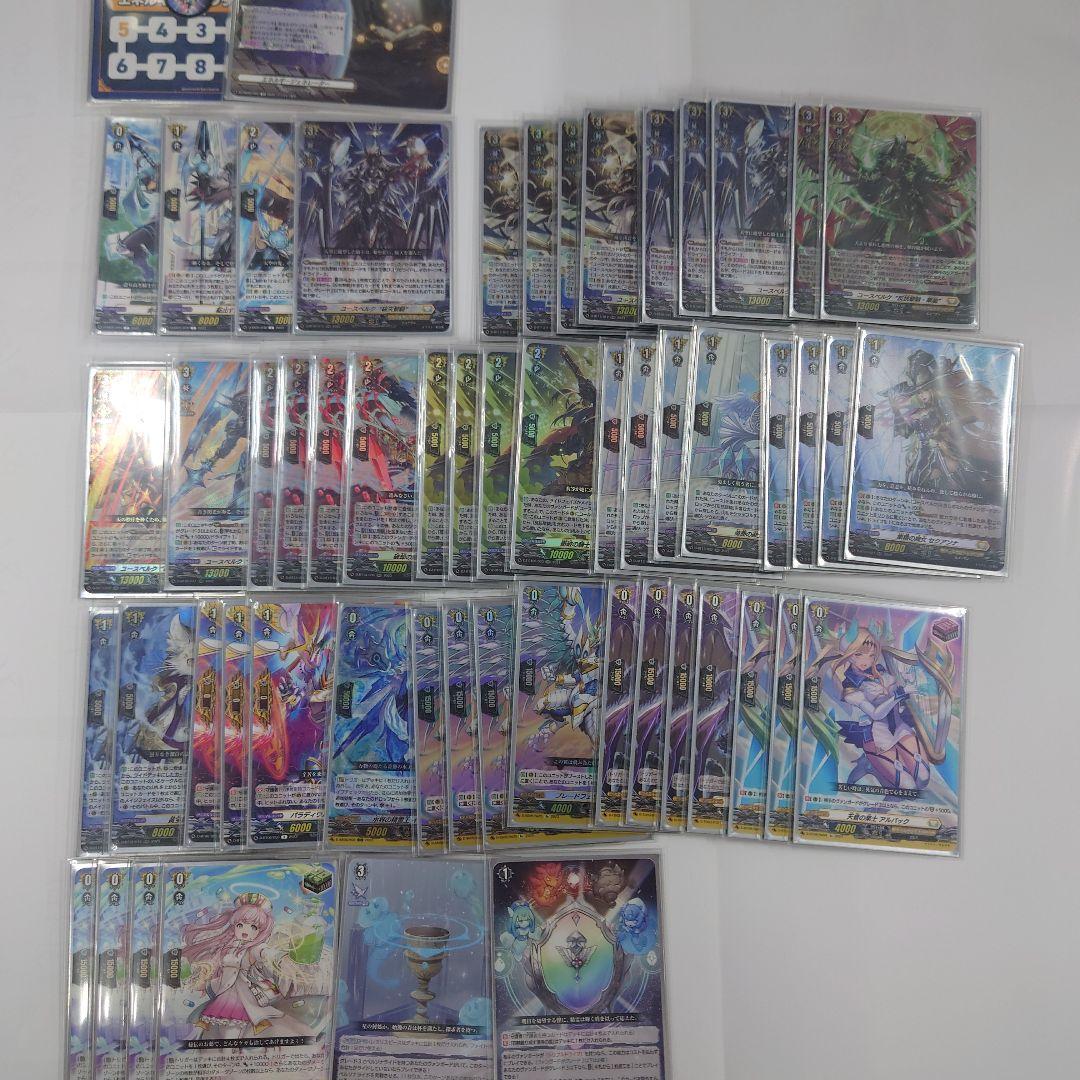 ヴァンガード ユースベルク デッキ 即購入OK