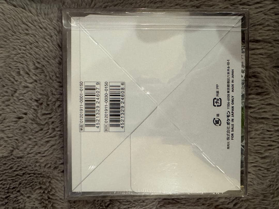 ポケカBOX ナイトユニゾン、ジージーエンドBOXシュリンク付き新品未