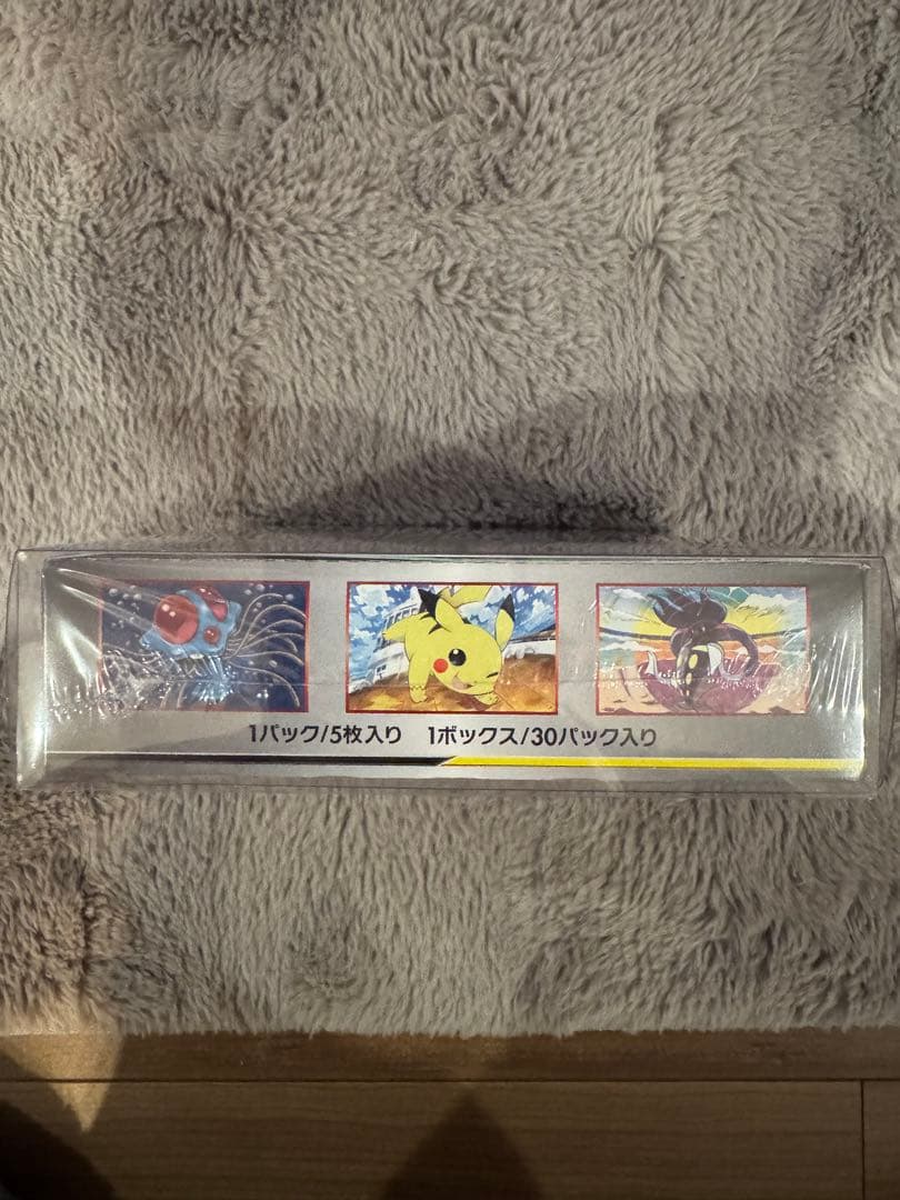 ポケカBOX ナイトユニゾン、ジージーエンドBOXシュリンク付き新品未