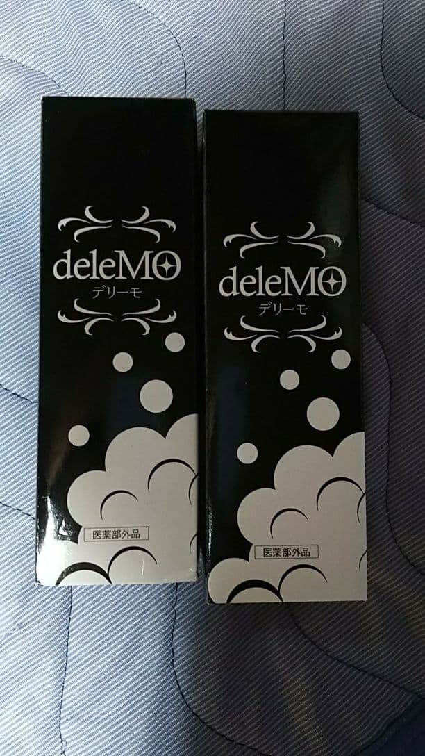 デリーモ 除毛 Amazon.co.jp: デリーモポイントfit 医薬部外品 除毛クリーム vio